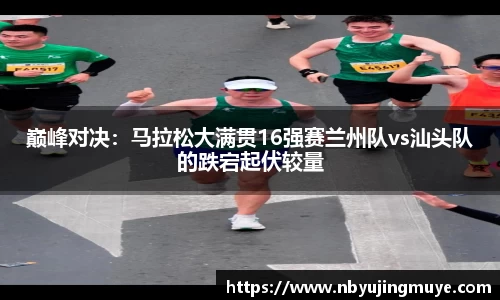 快盈VIII- 专注于赚钱的利器