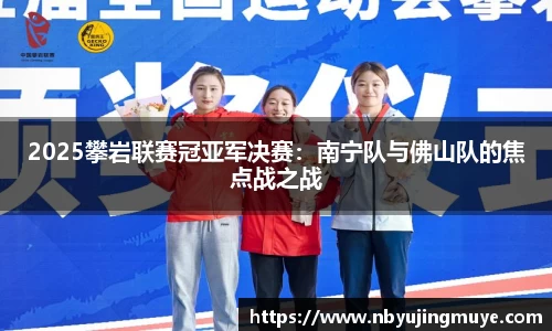 快盈VIII官方平台