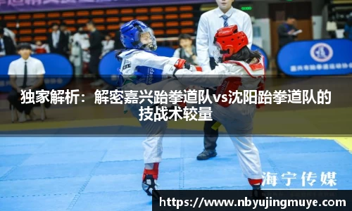 快盈VIII官方平台