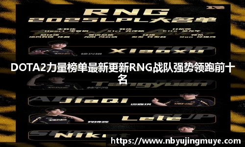 快盈VIII官方平台