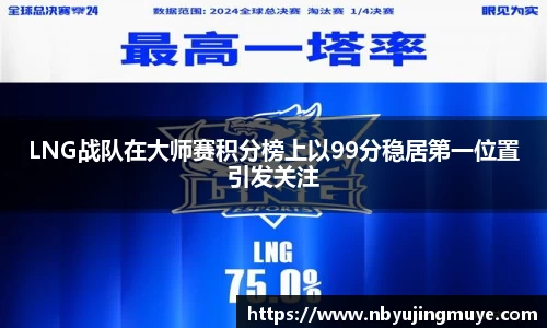 快盈VIII官方平台