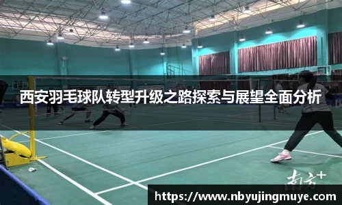 快盈VIII官方平台