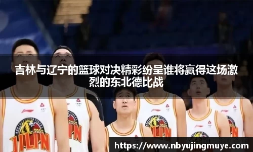 快盈VIII官方平台