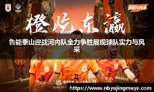 快盈VIII- 专注于赚钱的利器