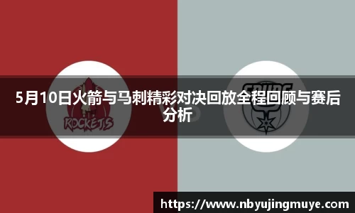 快盈VIII官方平台